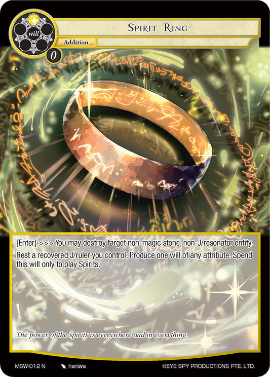 Spirit Ring (MSW-012) [The Magic Stone War - Zero]