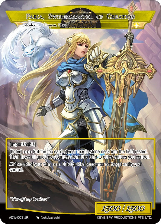 Excalibur Genesis // Faria, Swordmaster of Creation (ADW-003 RR/JR) [Assault into the Demonic World]