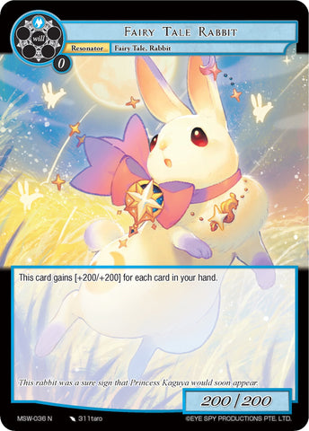 Fairy Tale Rabbit (MSW-036) [The Magic Stone War - Zero]