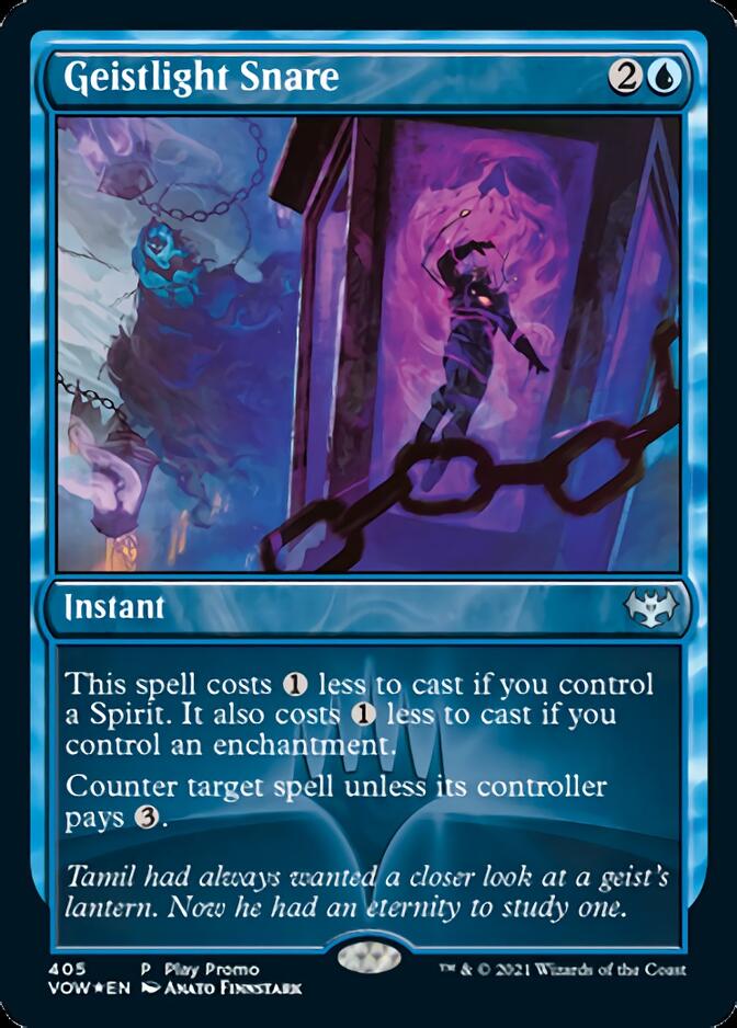 Geistlight Snare (405) [Play Promos]