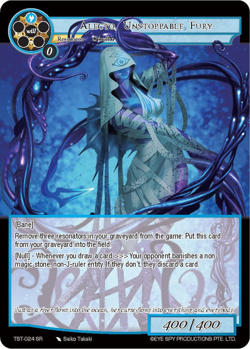 Alecto, Unstoppable Fury (TST-024) [The Seventh]