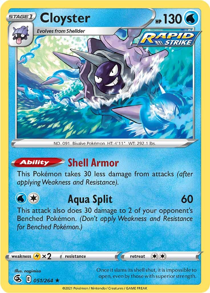 Cloyster (051/264) [SWSH08: Fusion Strike]