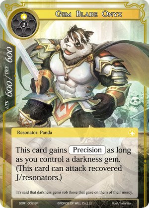 Gem Blade Onyx (SDR1-002) [Reiya Cluster Starter Deck]