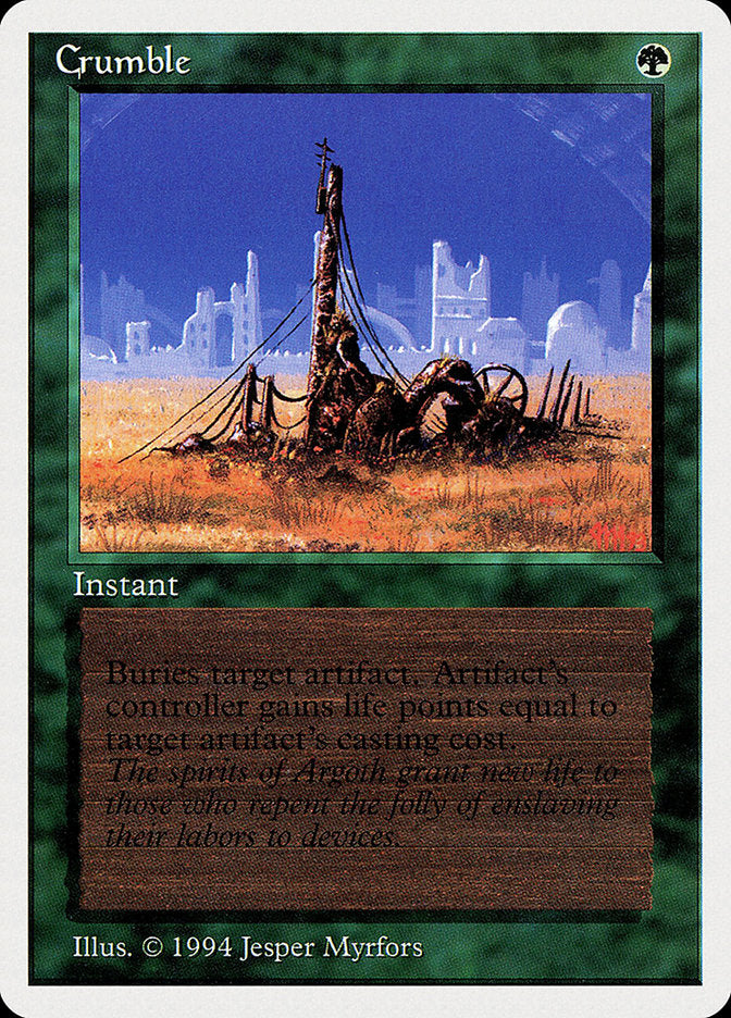 Crumble (191) [Summer Magic]