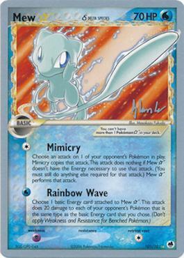 Mew Star (Delta Species) - 2008 (Dylan Lefavour) (101/101) [World Championship Decks]