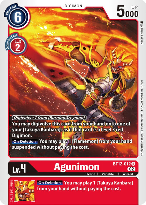 Agunimon [BT12-012] [Across Time]