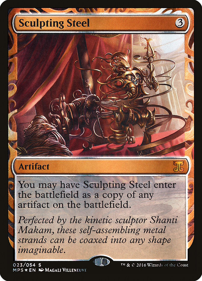 Sculpting Steel (23) [Masterpiece Series: Kaladesh Inventions]