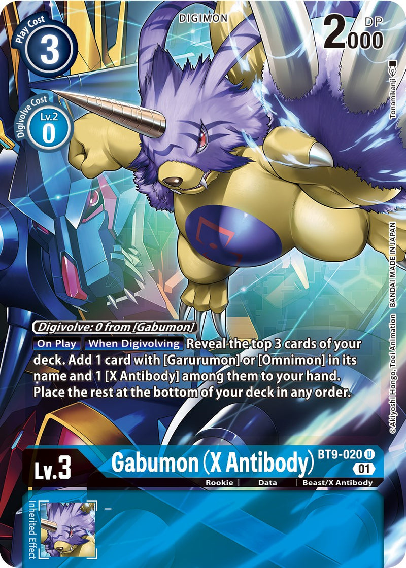 Gabumon (X Antibody) (Alternate Art) (BT9-020 U) [X Record]