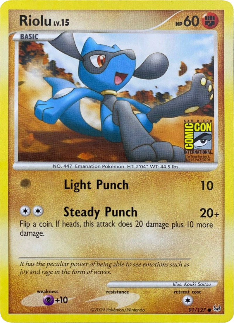 Riolu - 91/127 (SDCC 2009) (091/127) [Miscellaneous Cards & Products]
