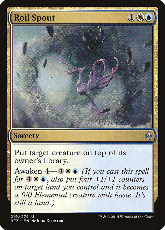 Roil Spout (219) [Battle for Zendikar]