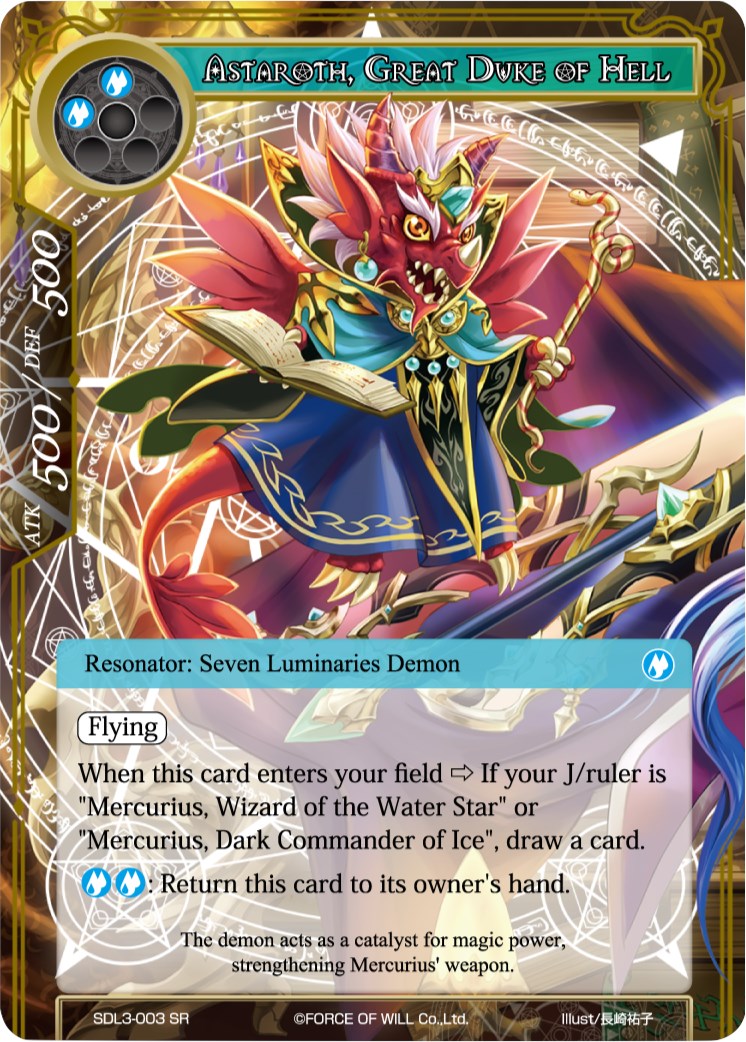 Astaroth, Great Duke of Hell (SDL3-003) [L1 Starter Deck - Malefic Ice]