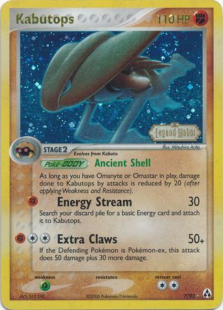 Kabutops (7/92) [EX Legend Maker]