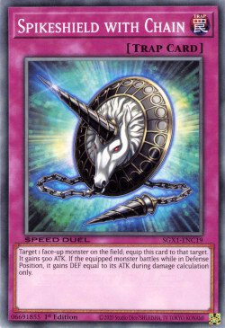Spikeshield with Chain (SGX1-ENC19) [Speed Duel GX: Duel Academy Box]