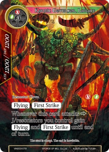 Karmic Governor, Laplace (VIN003-079) [Vingolf 3 - Ruler All Stars]