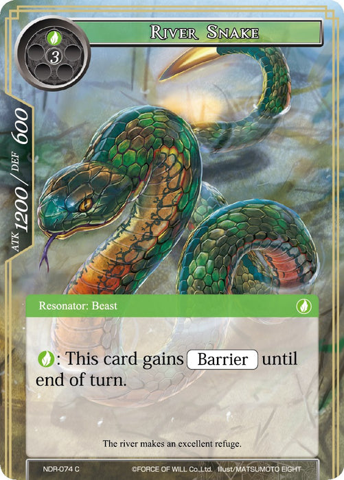 River Snake (NDR-074) [New Dawn Rises]