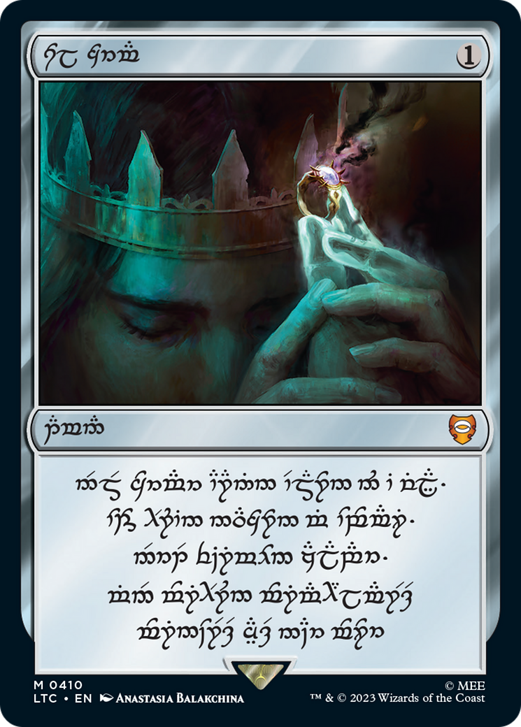 Sol Ring - Human (0410) (Serial Numbered) (410) [Commander: The Lord of the Rings: Tales of Middle-earth]