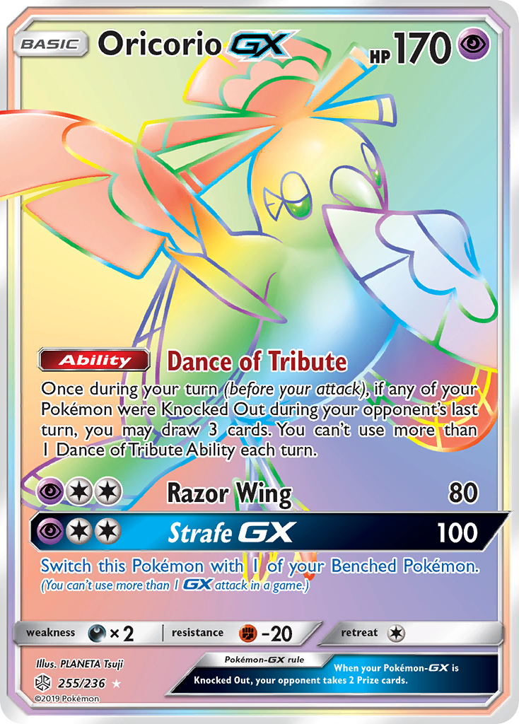 Oricorio GX (Secret) (255/236) [SM - Cosmic Eclipse]