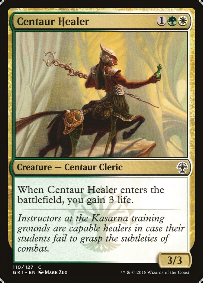 Centaur Healer (110) [Guilds of Ravnica: Guild Kits]