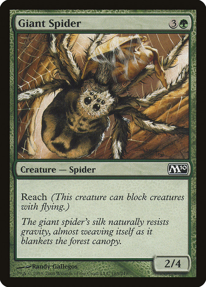 Giant Spider (185) [Magic 2010 (M10)]