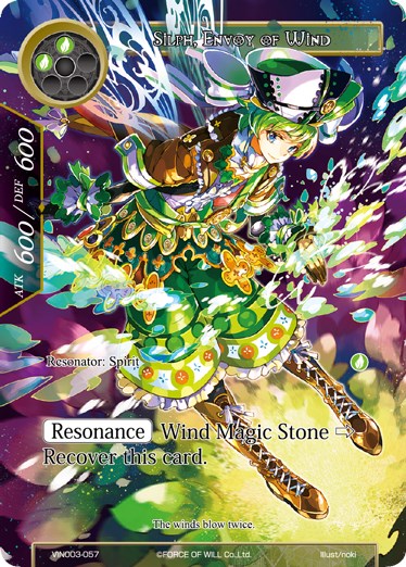 Silph, Envoy of Wind (VIN003-057) [Vingolf 3 - Ruler All Stars]