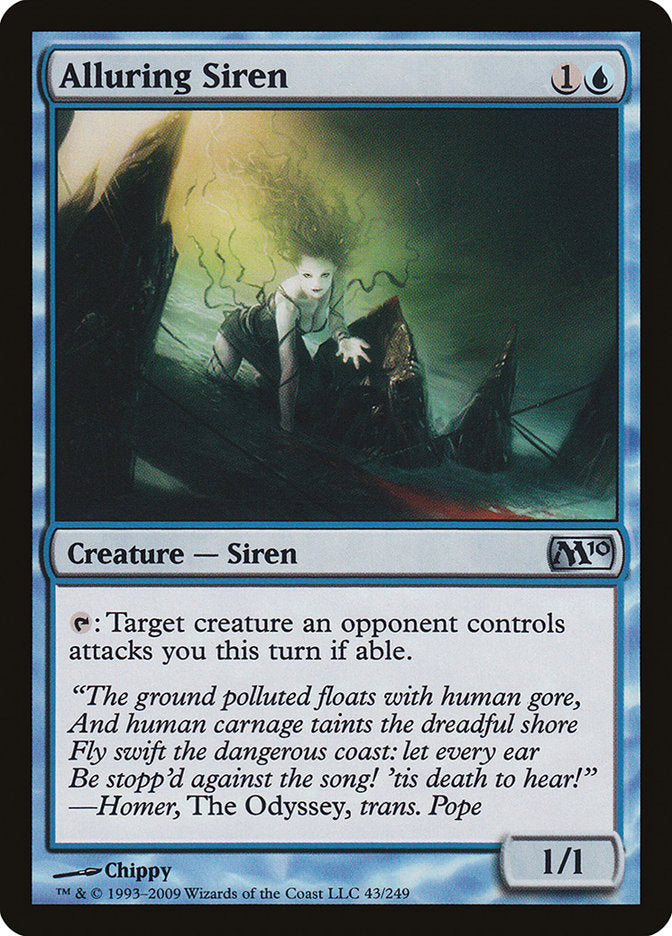 Alluring Siren (43) [Magic 2010 (M10)]
