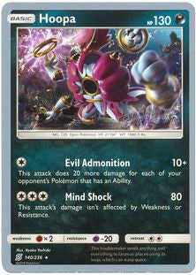 Hoopa - 2019 (Haruki Miyamoto) (140/236) [World Championship Decks]