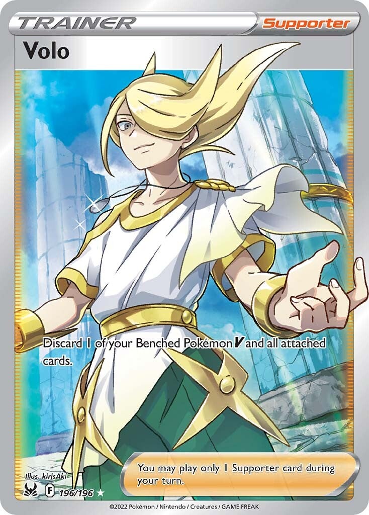 Volo (Full Art) (196/196) [SWSH11: Lost Origin]