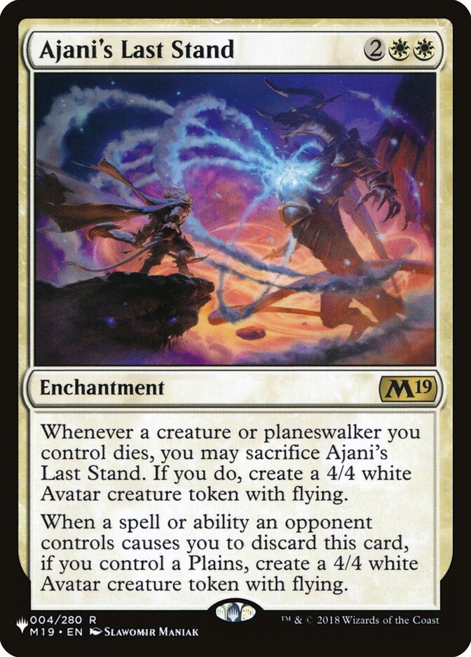 Ajani's Last Stand (004/280) [The List Reprints]