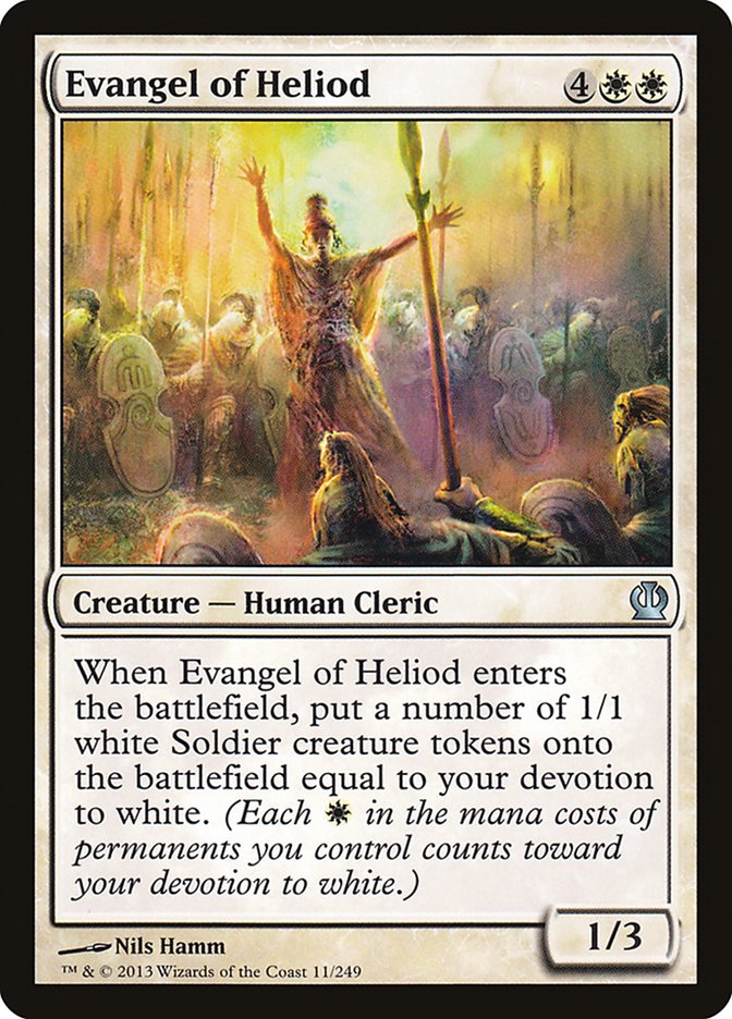 Evangel of Heliod (11) [Theros]