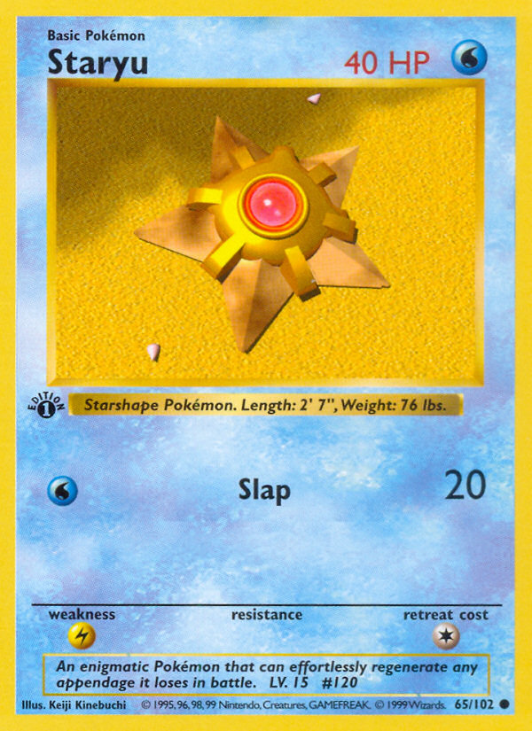 Staryu (065/102) [Base Set (Shadowless)]