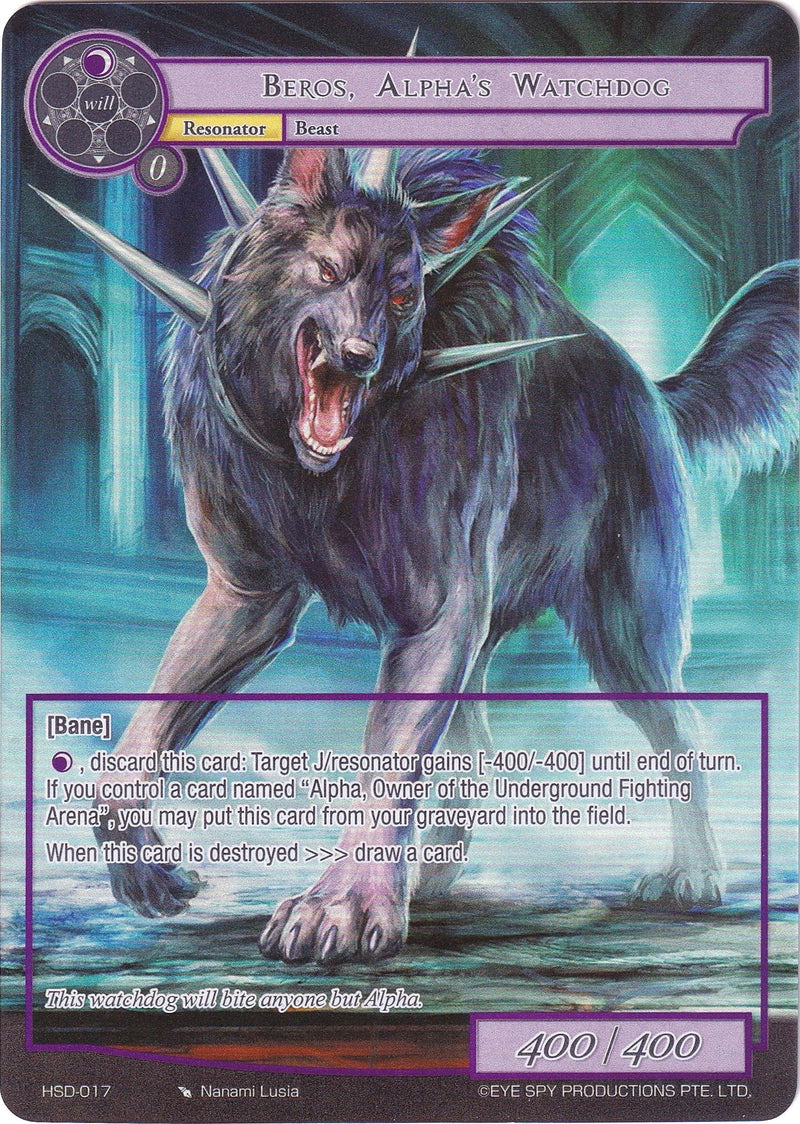 Beros, Alpha's Watchdog (Full Art) (HSD-017) [Hero Cluster Starter Decks]