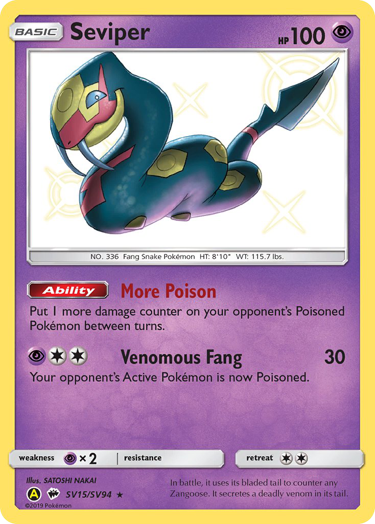 Seviper (SV15/SV94) [Hidden Fates: Shiny Vault]
