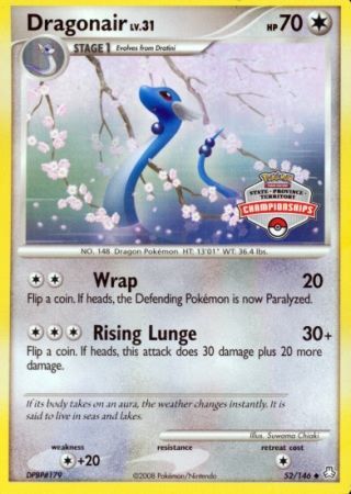 Dragonair - 52/146 (State Championships) (052/146) [League & Championship Cards]