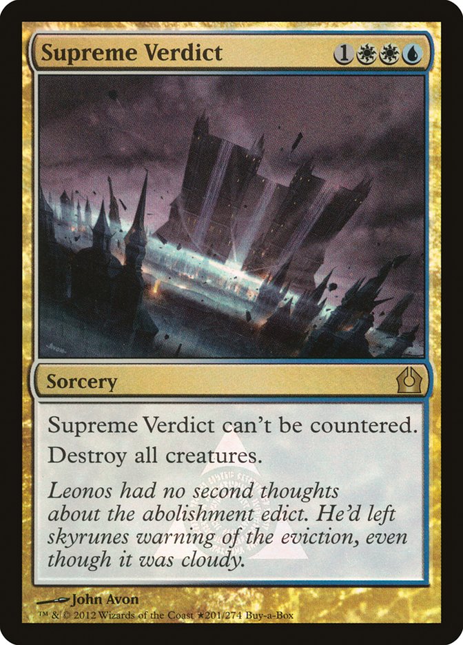Supreme Verdict (201) [Buy-A-Box Promos]