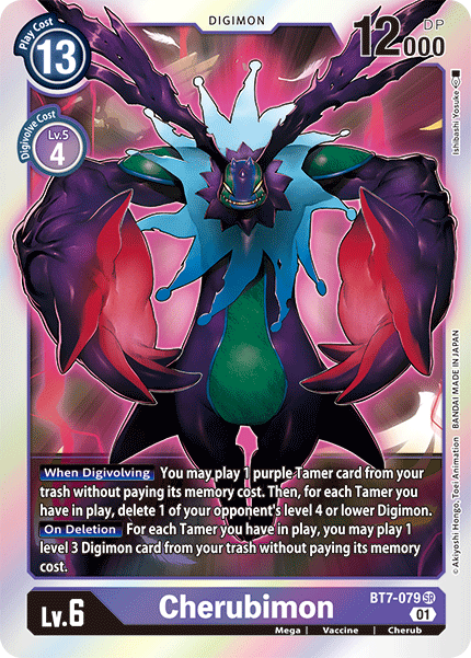 Cherubimon (BT7-079 SR) [Next Adventure]