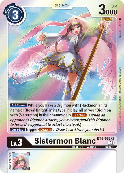Sistermon Blanc (BT6-082 R) [Double Diamond]