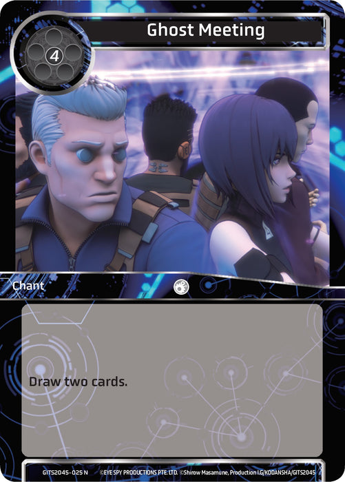 Ghost Meeting (GITS2045-025) [Ghost in the Shell SAC_2045]