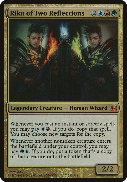 Riku of Two Reflections (Oversized) [Commander 2011 Oversized]