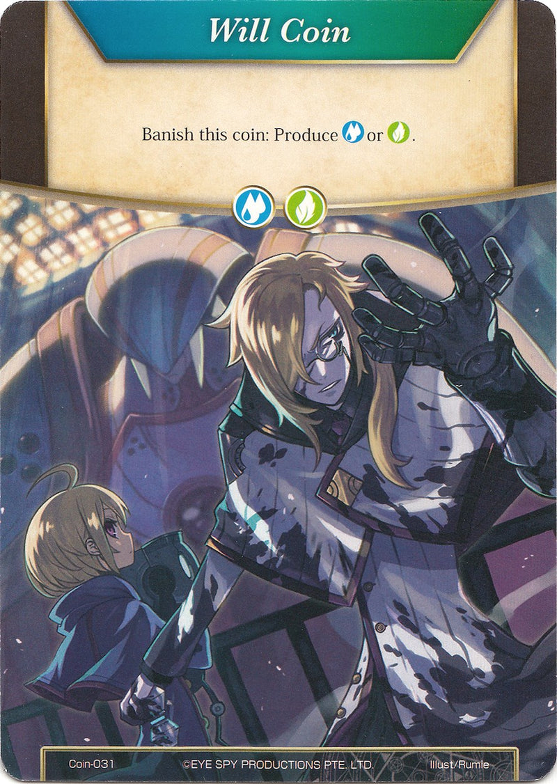 Will Coin - Coin-031 - Machina (Coin-031) [Alice Origin II]