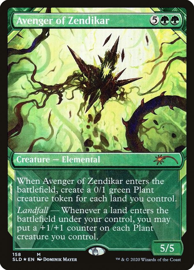 Avenger of Zendikar (158) [Secret Lair Drop Series]
