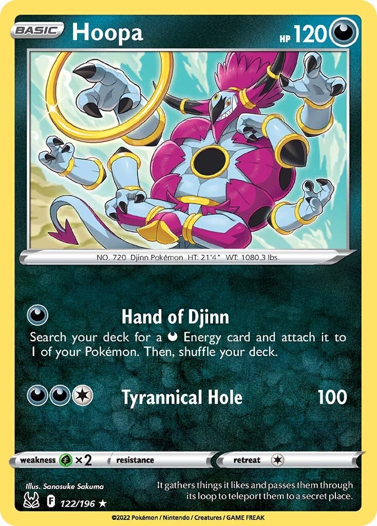 Hoopa (122/196) [SWSH11: Lost Origin]