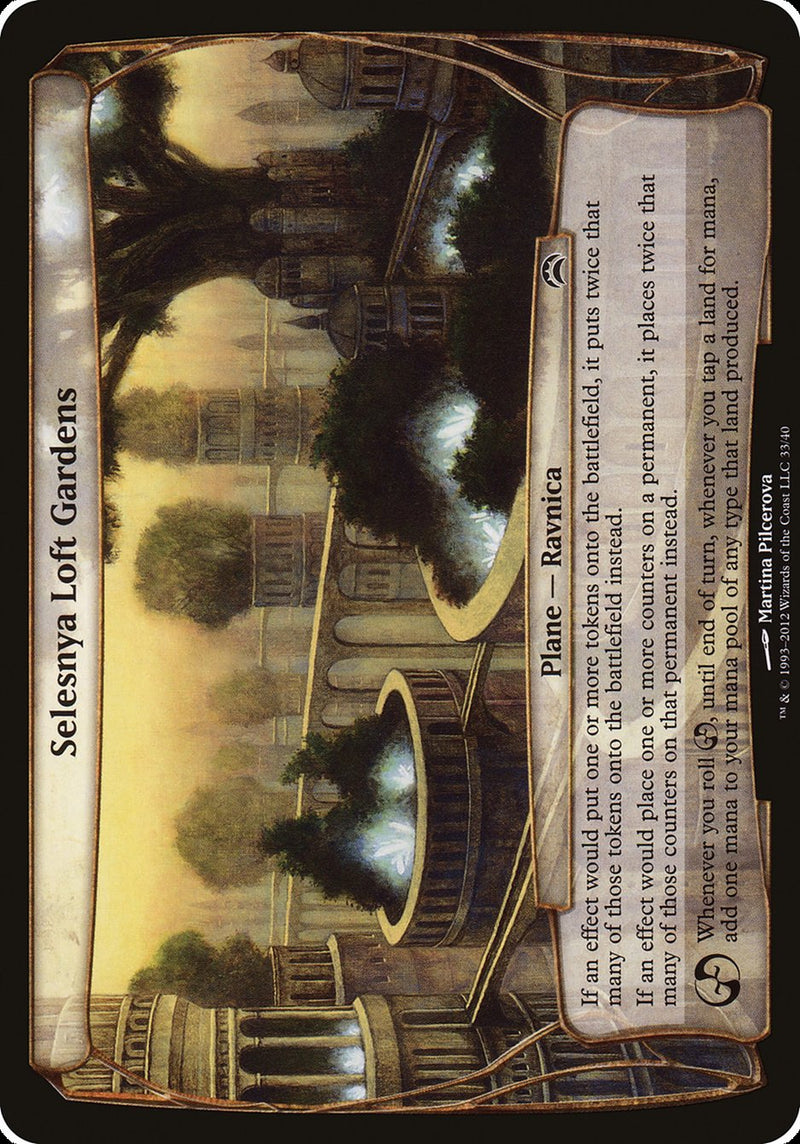 Selesnya Loft Gardens (Planechase 2012) (33) [Oversize Cards]
