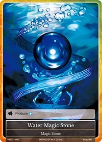 Water Magic Stone (VIN001-093) [Vingolf -Engage Knights-]