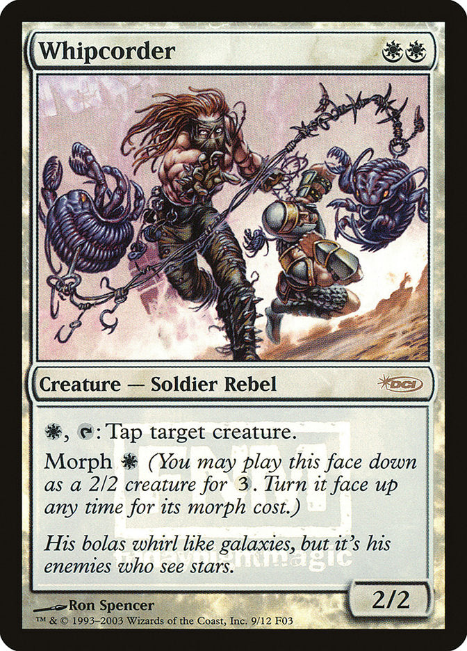 Whipcorder (9) [FNM Promos]