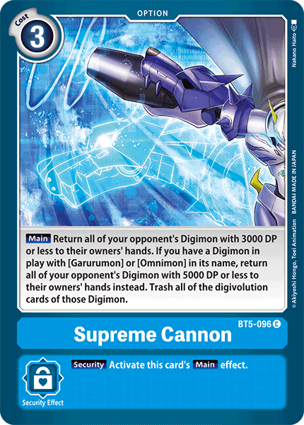 Supreme Cannon (BT5-096 C) [Battle of Omni]
