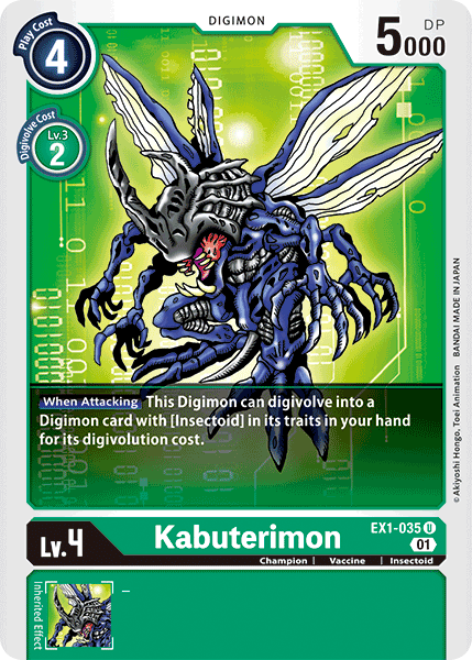 Kabuterimon (EX1-035 U) [Classic Collection]