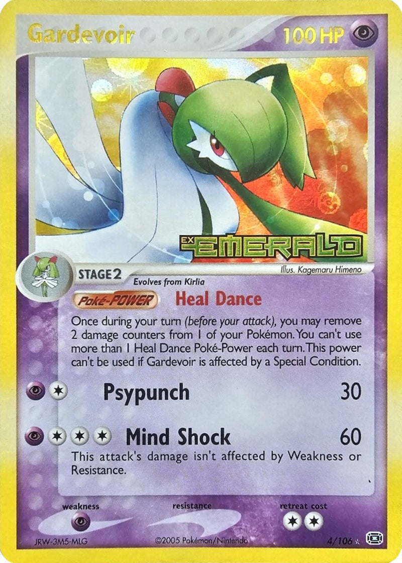 Gardevoir (4/106) [EX Emerald]