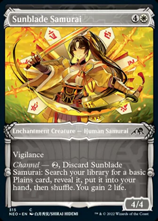 Sunblade Samurai (Showcase) (315) [Kamigawa: Neon Dynasty]