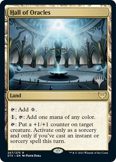 Hall of Oracles (267) [Promo Pack: Strixhaven]