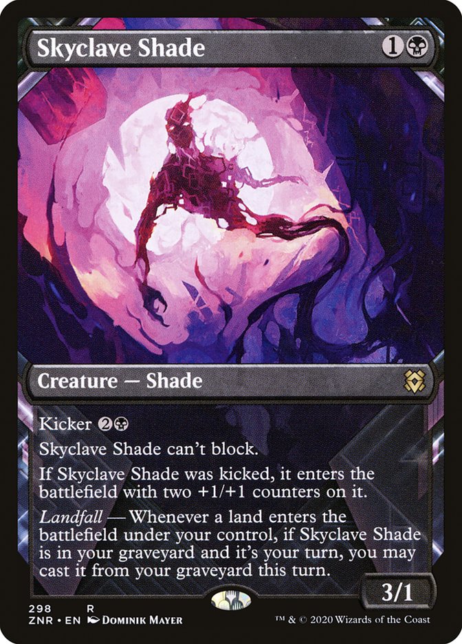 Skyclave Shade (Showcase) (298) [Zendikar Rising]